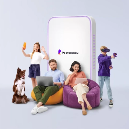 Технологии выгоды Ростелеком в хутор Краснооктябрьский (Краснодарский край)