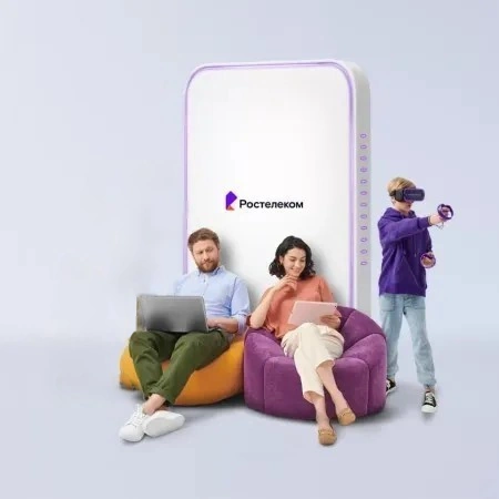 Технологии развлечения Ростелеком в хутор Краснооктябрьский (Краснодарский край)