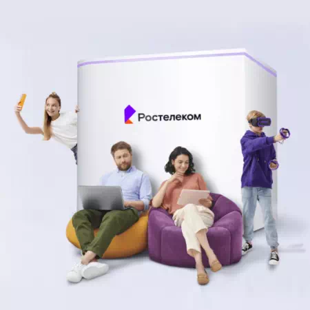 Технологии доступа Ростелеком в хутор Краснооктябрьский (Краснодарский край)